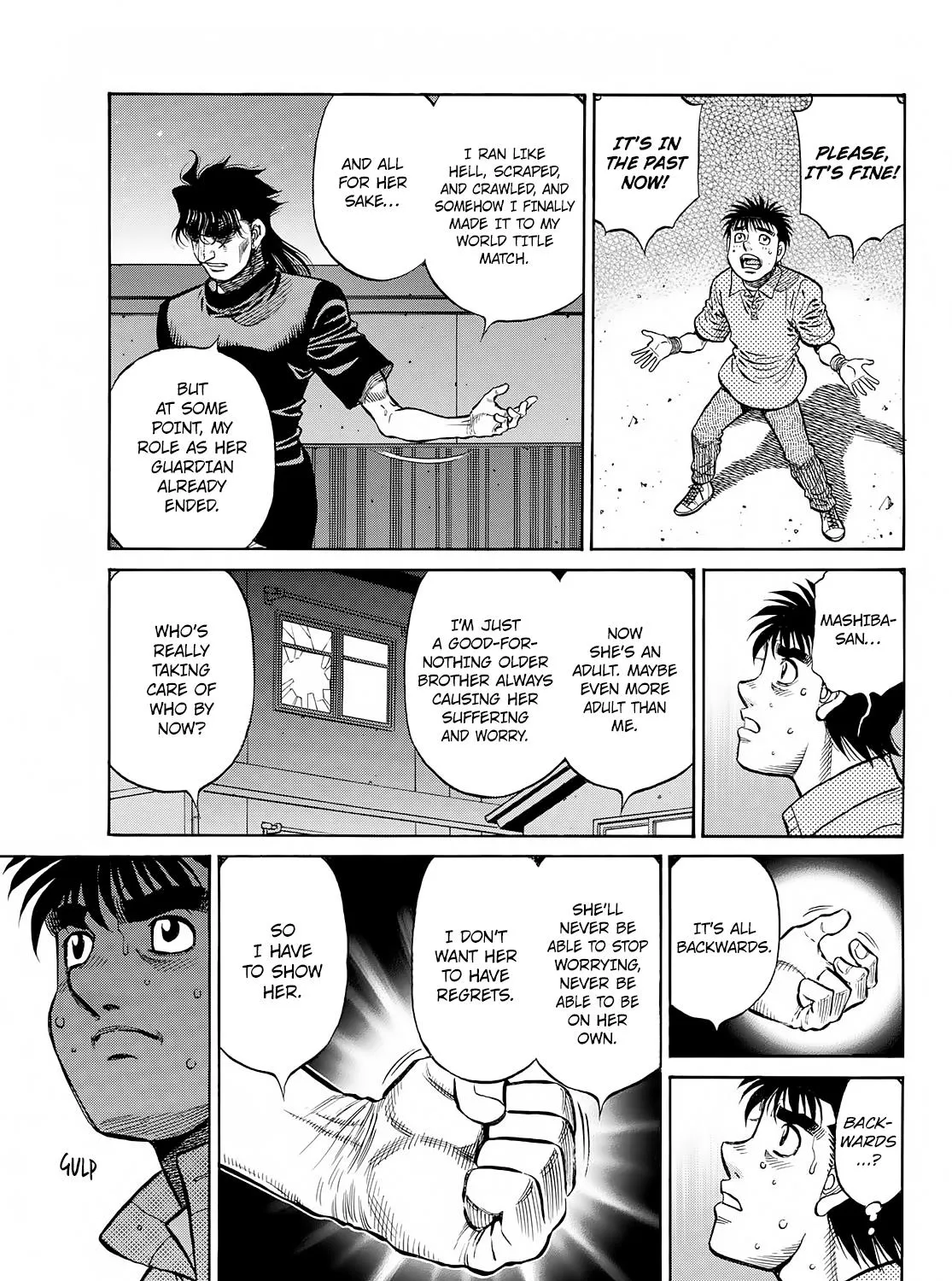 Hajime No Ippo - Page 21