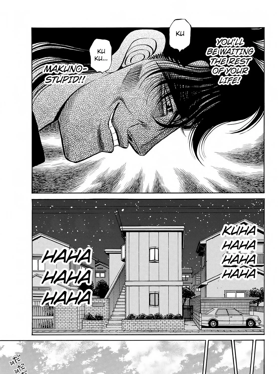 Hajime No Ippo - Page 33