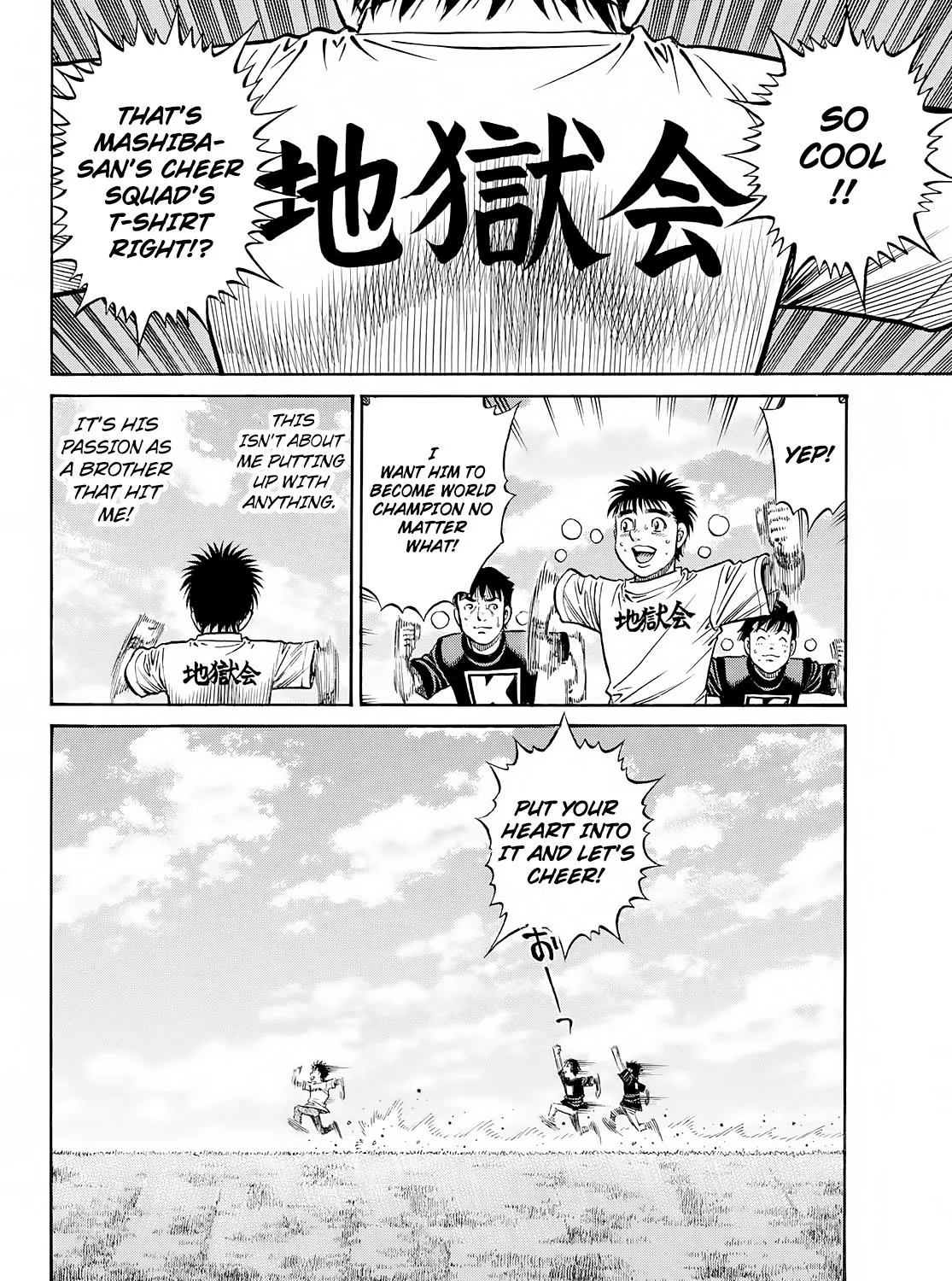 Hajime No Ippo - Page 35