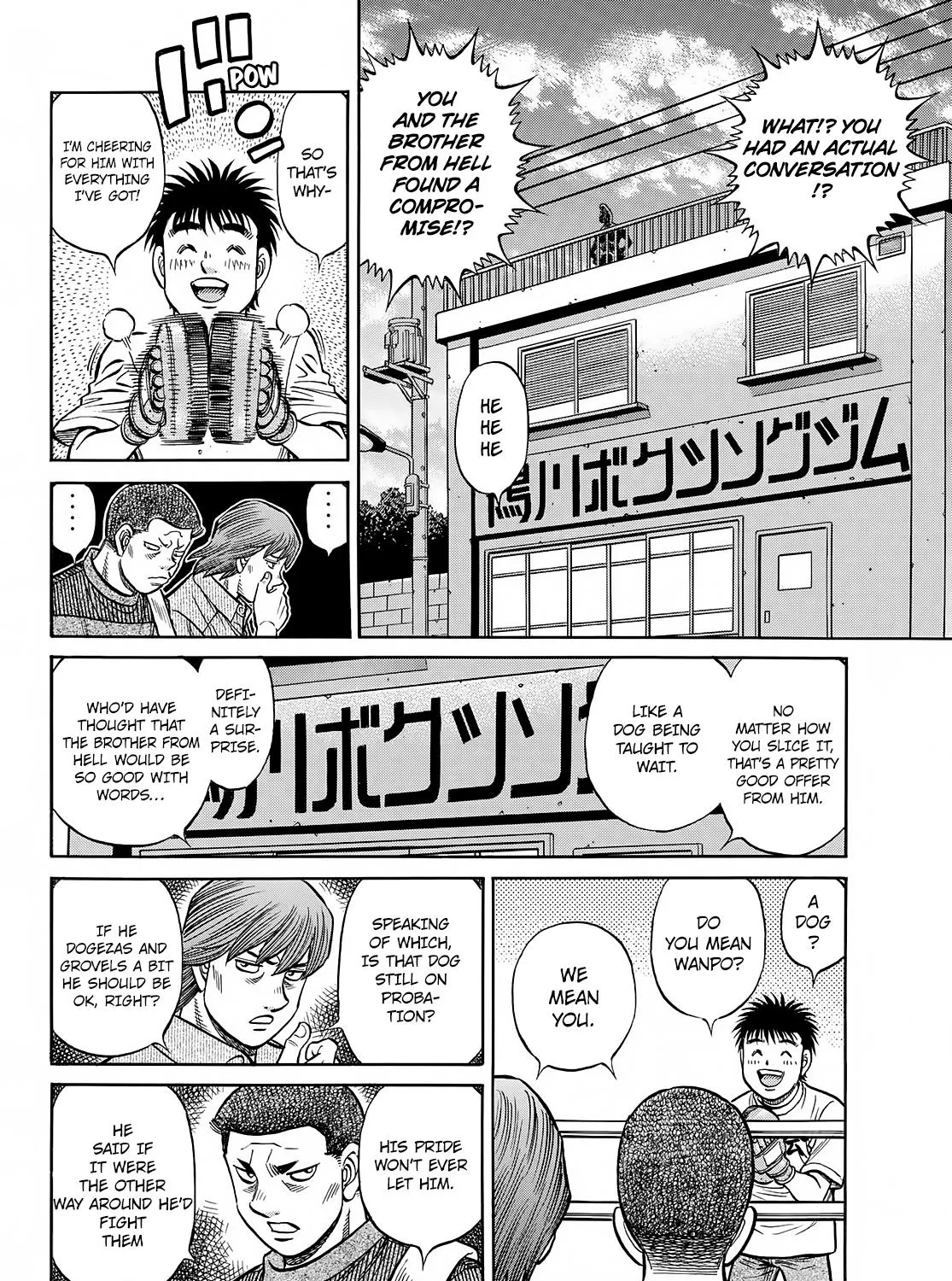 Hajime No Ippo - Page 7