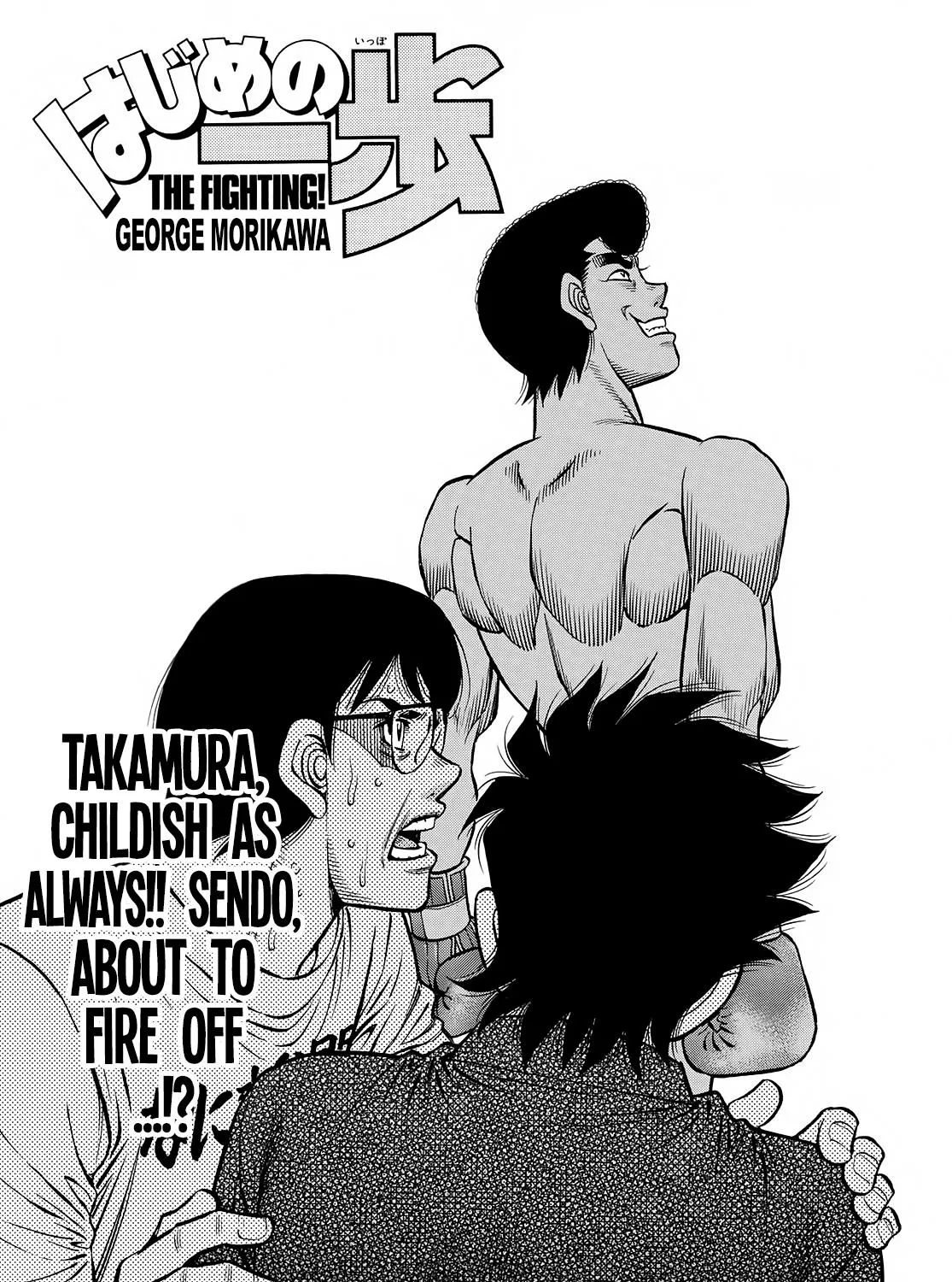 Hajime No Ippo Chapter 1425 page 1 - Mangabat