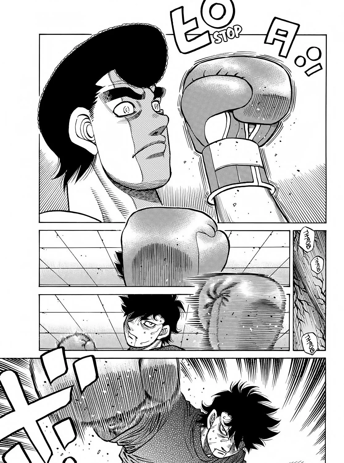 Hajime No Ippo - Page 9