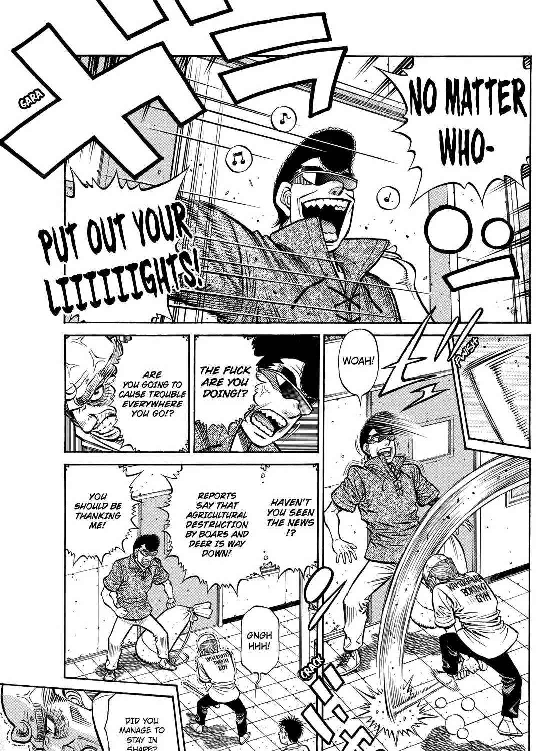 Hajime No Ippo - Page 9