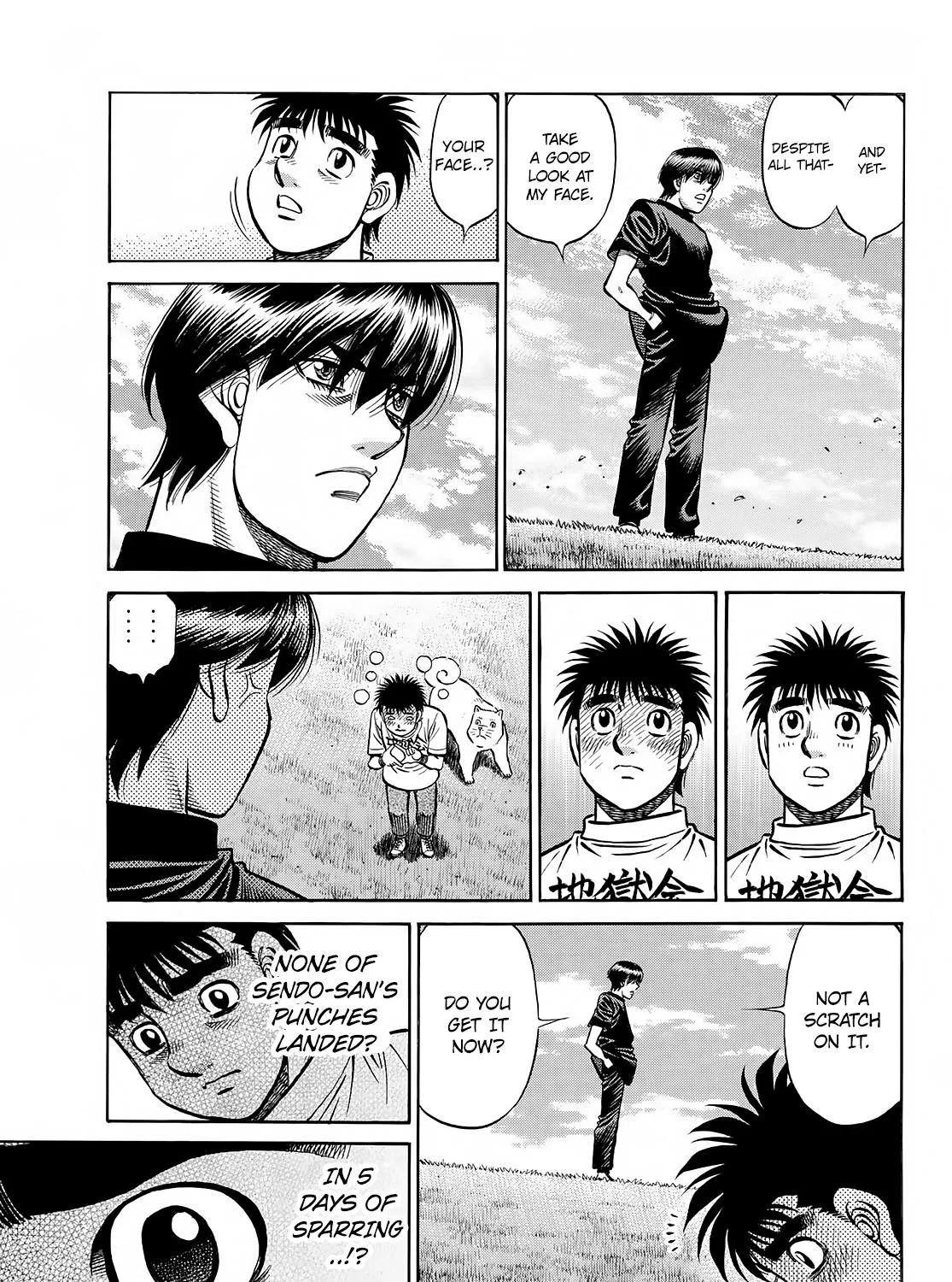 Hajime No Ippo - Page 5