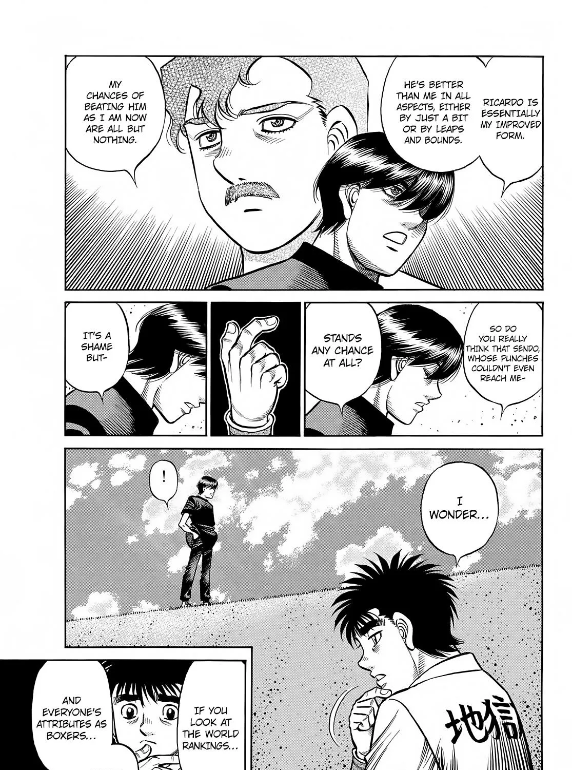 Hajime No Ippo - Page 9