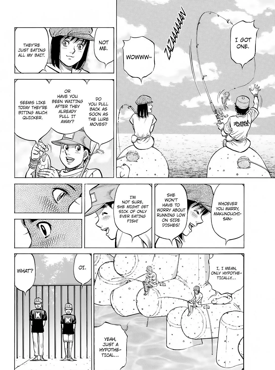 Hajime No Ippo - Page 7