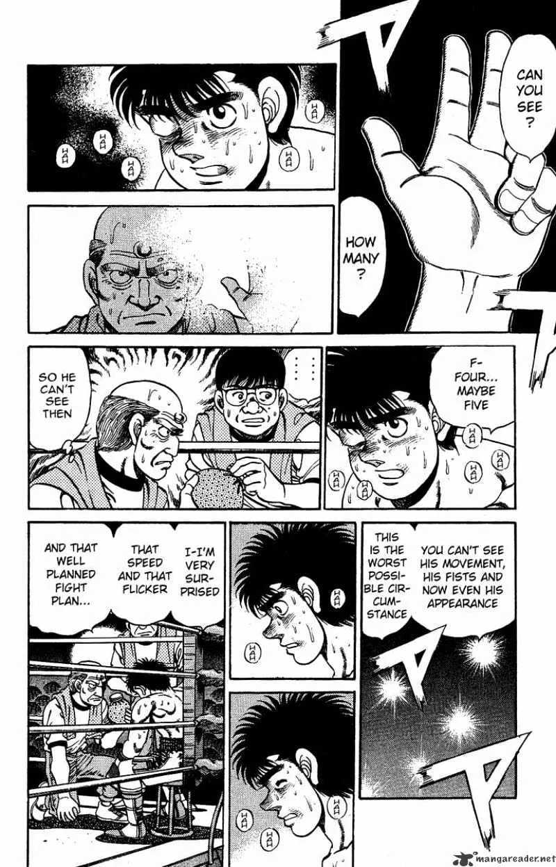 Hajime No Ippo - Page 1