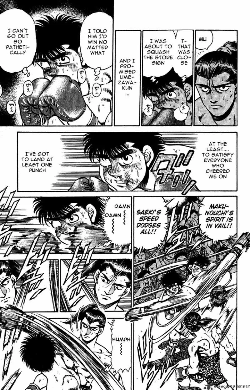 Hajime No Ippo Chapter 143 page 13 - Mangabat