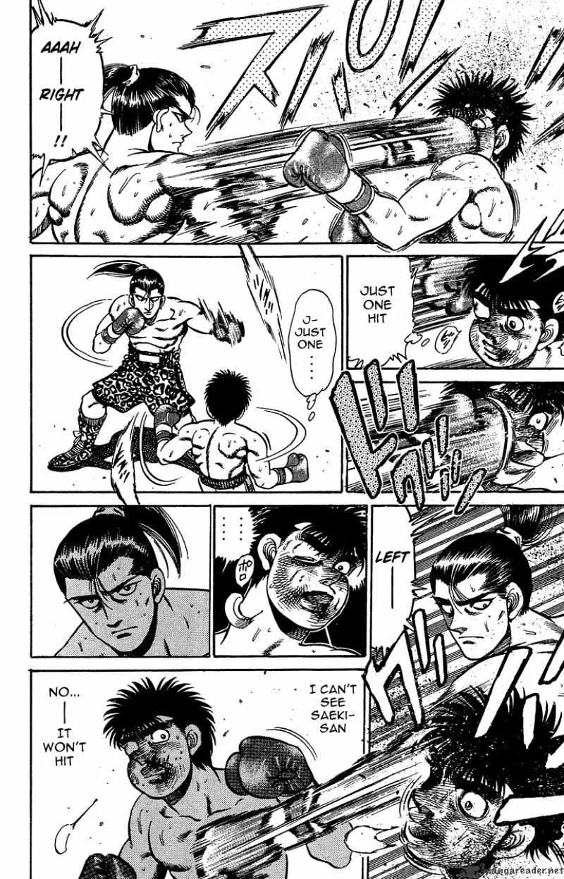 Hajime No Ippo - Page 15