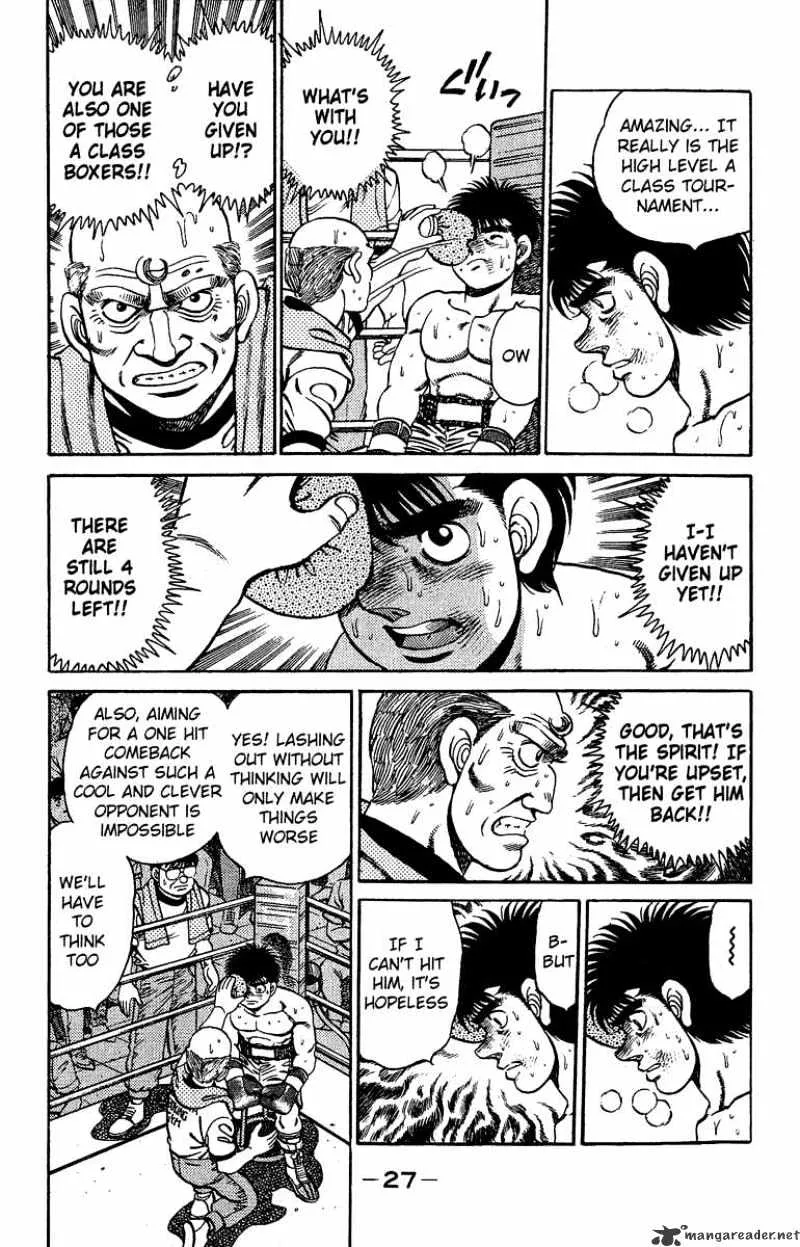 Hajime No Ippo - Page 2