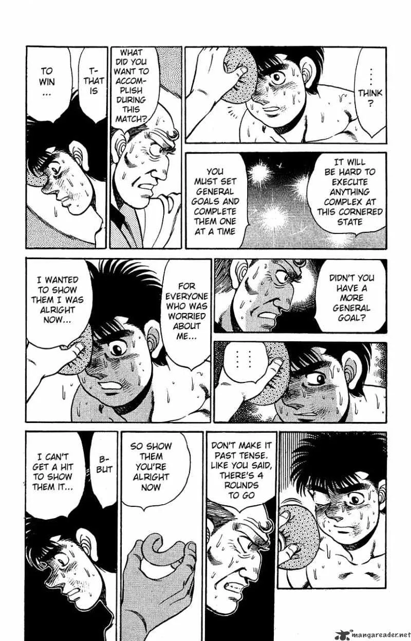 Hajime No Ippo - Page 3