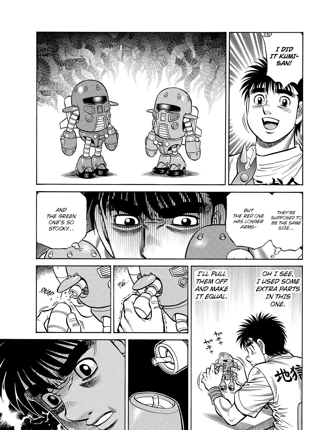 Hajime No Ippo - Page 17