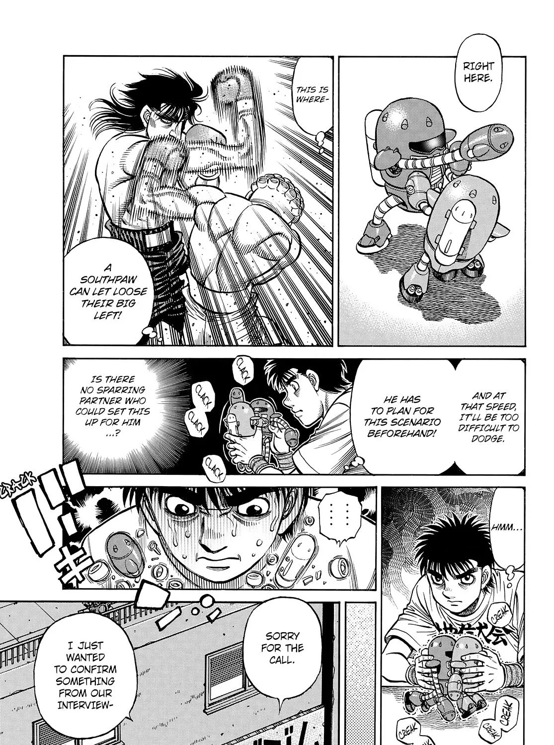 Hajime No Ippo - Page 21