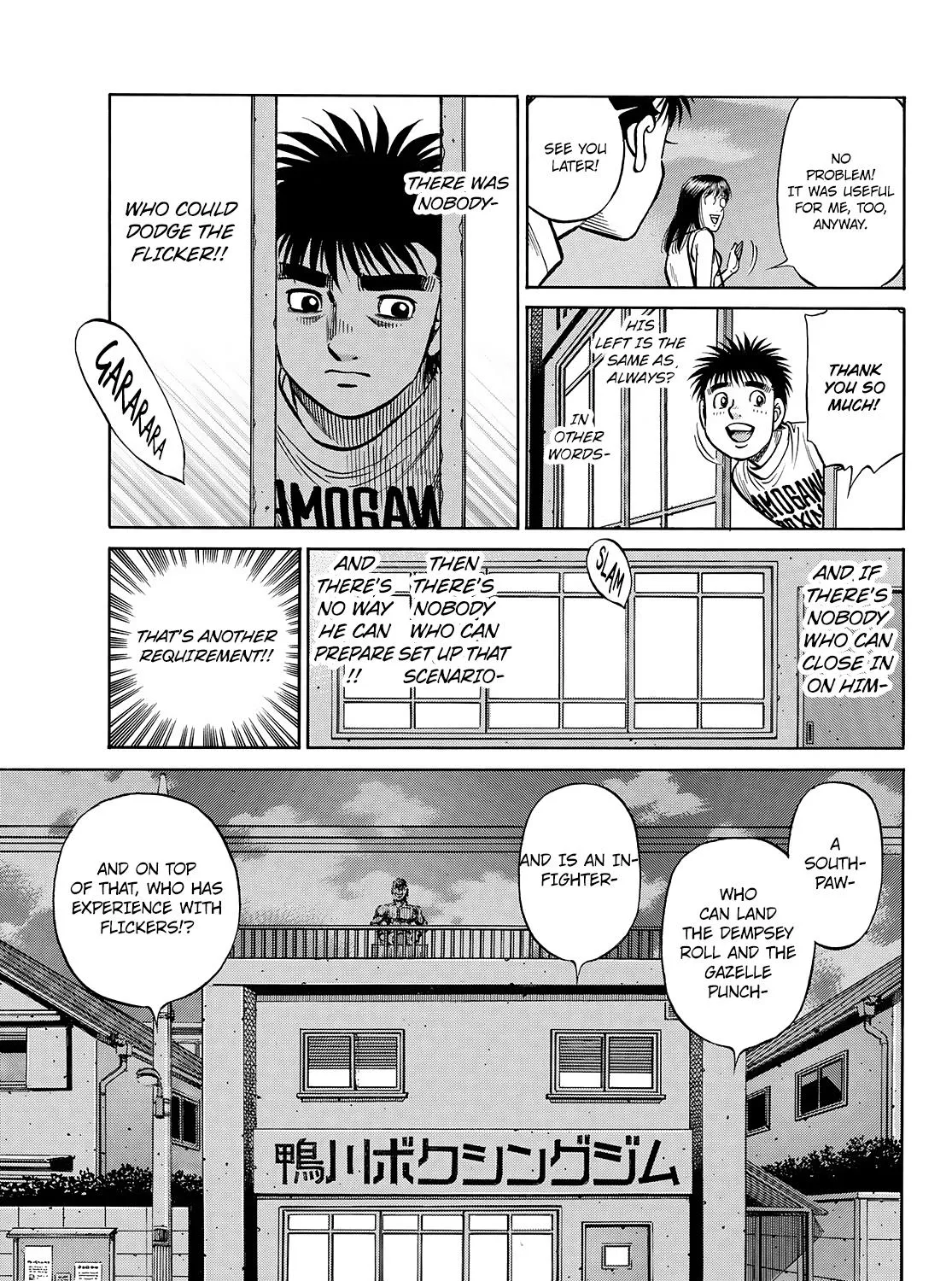 Hajime No Ippo - Page 25