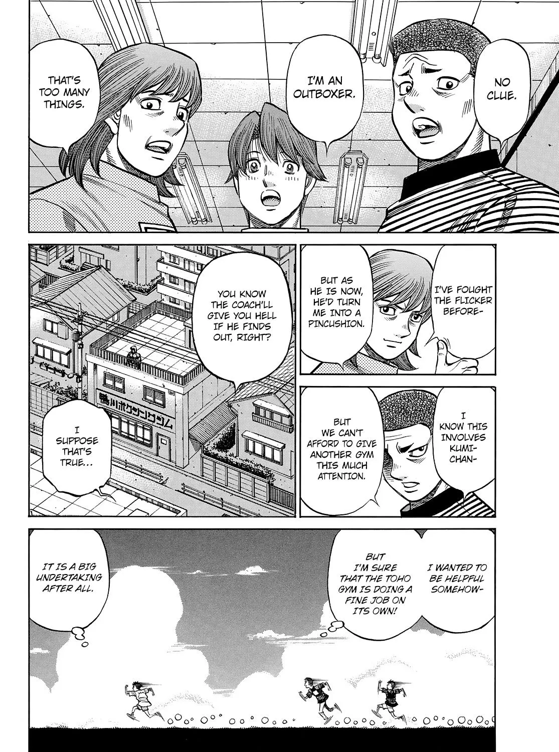 Hajime No Ippo - Page 27