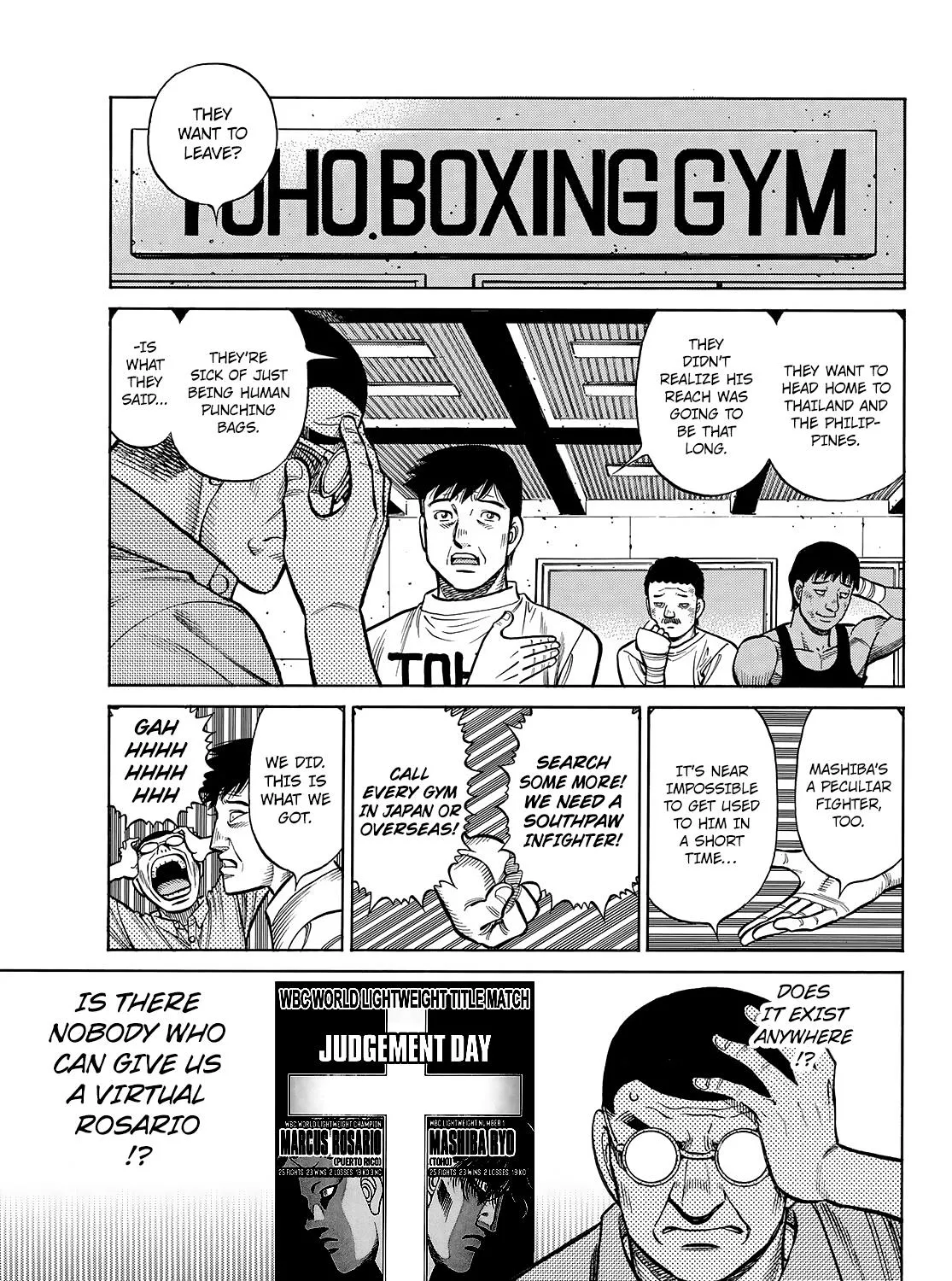 Hajime No Ippo - Page 5