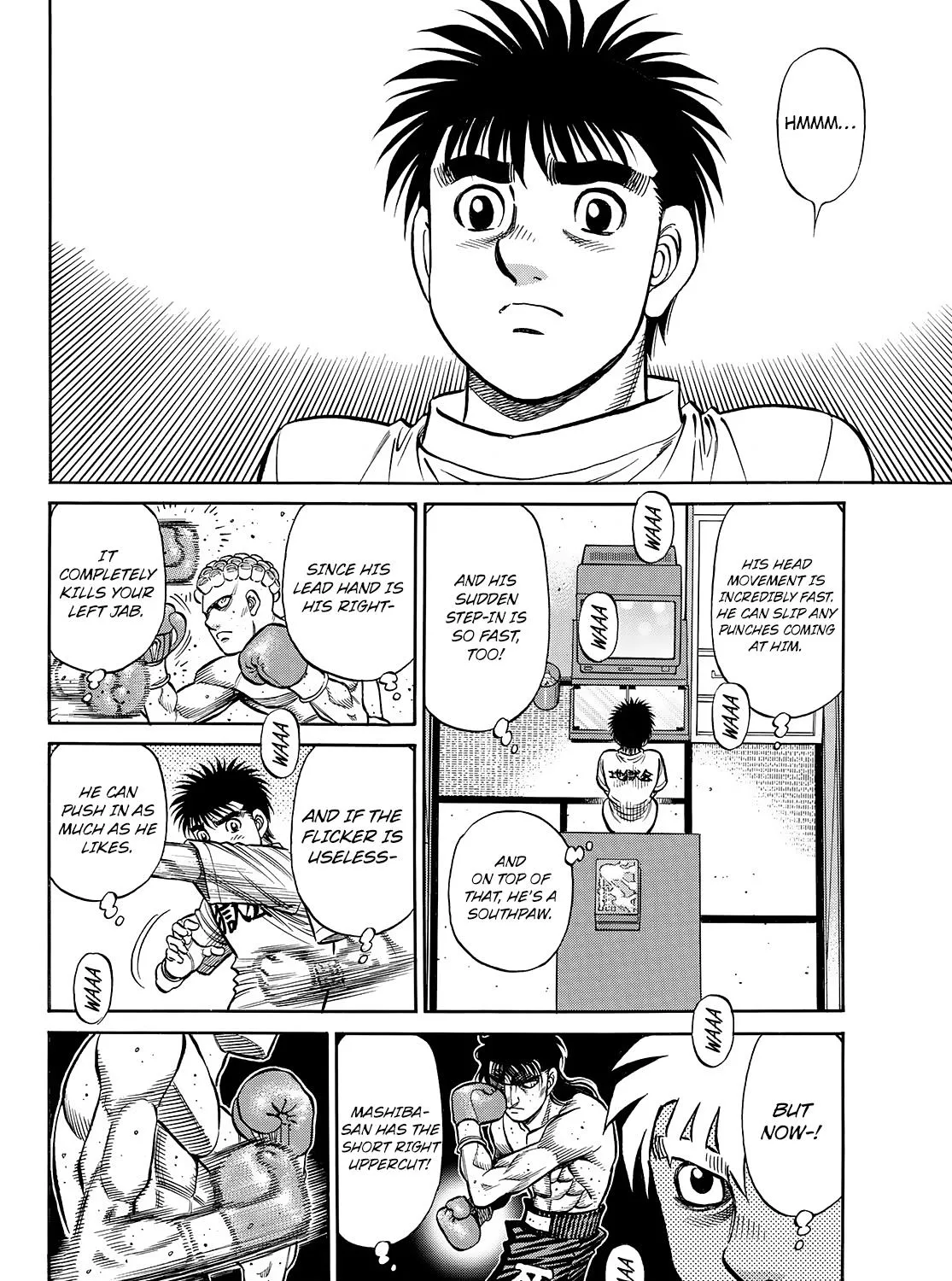 Hajime No Ippo - Page 7