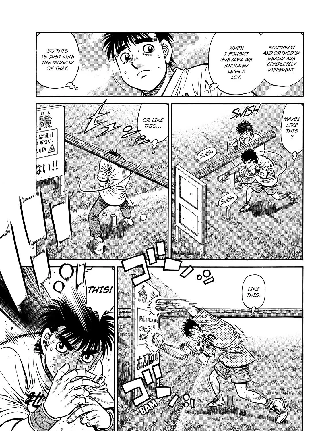 Hajime No Ippo Chapter 1433 page 28 - Mangabat