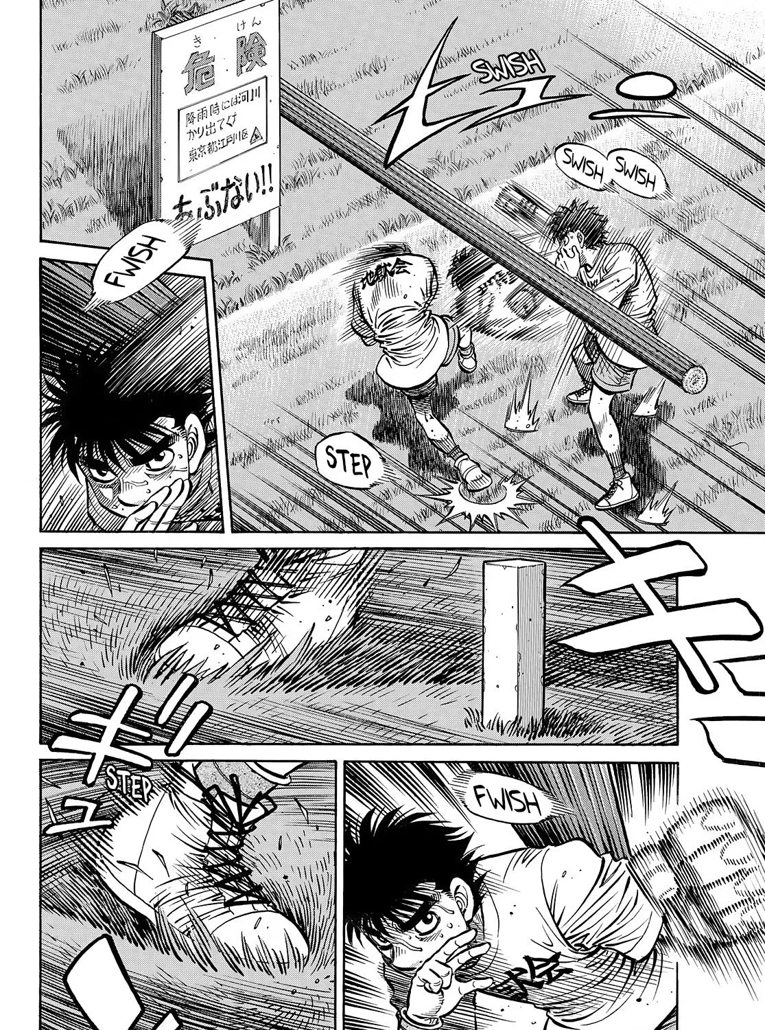 Hajime No Ippo - Page 29