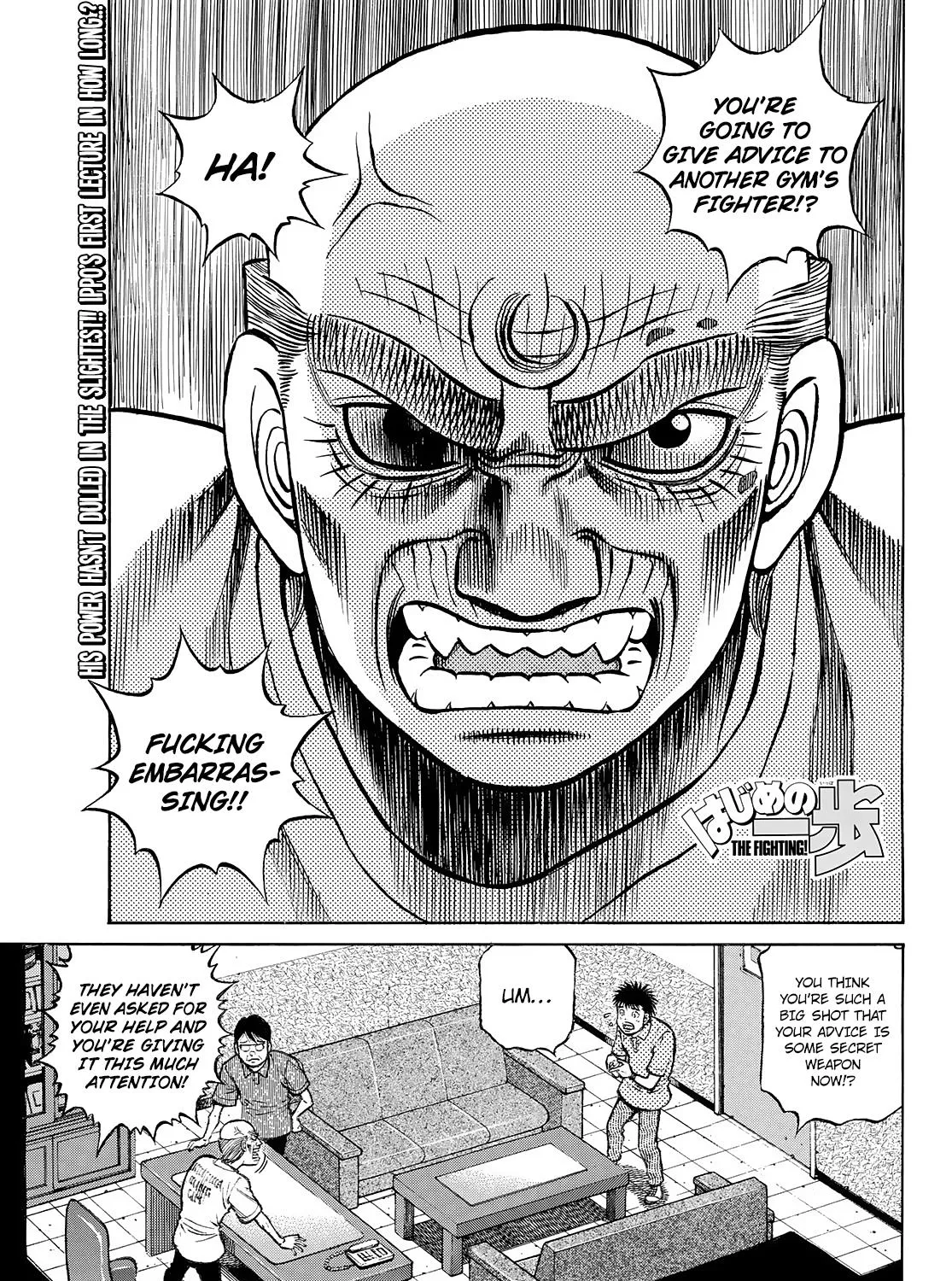 Hajime No Ippo Chapter 1434 page 1 - Mangabat