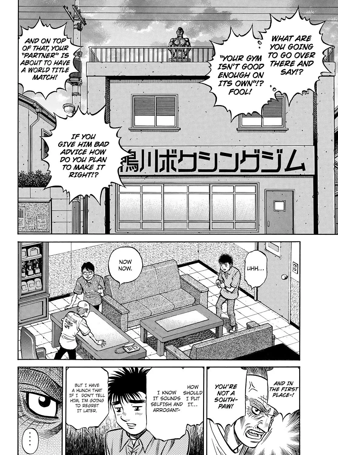 Hajime No Ippo Chapter 1434 page 6 - Mangabat