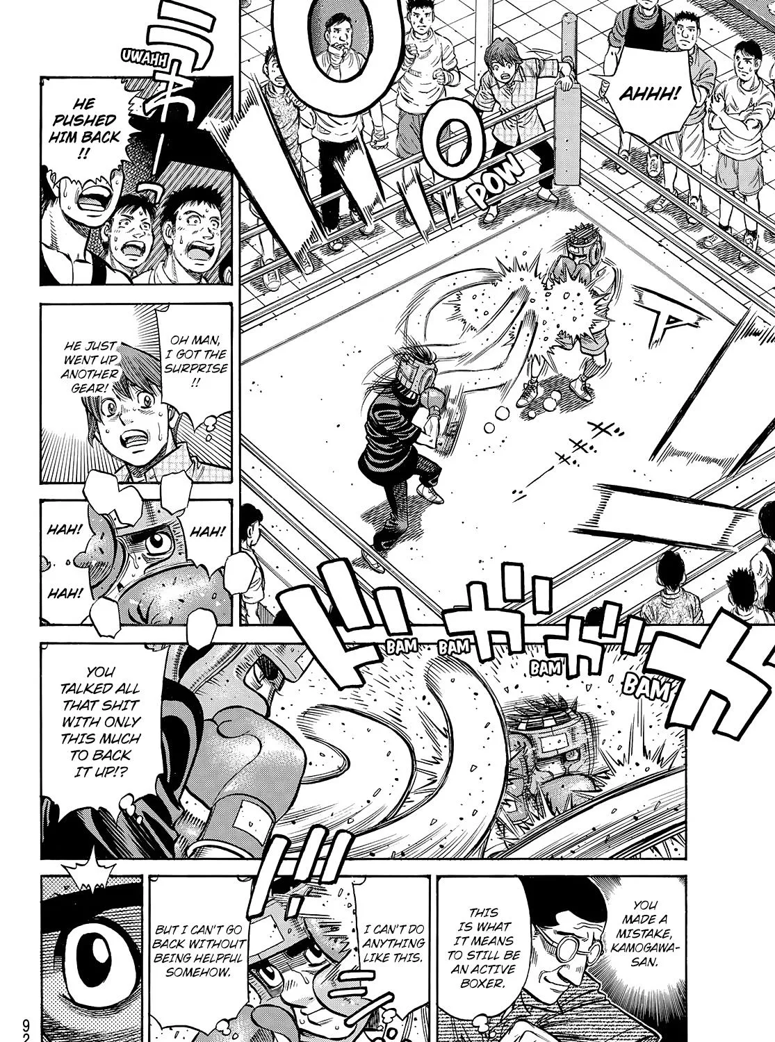 Hajime No Ippo - Page 13