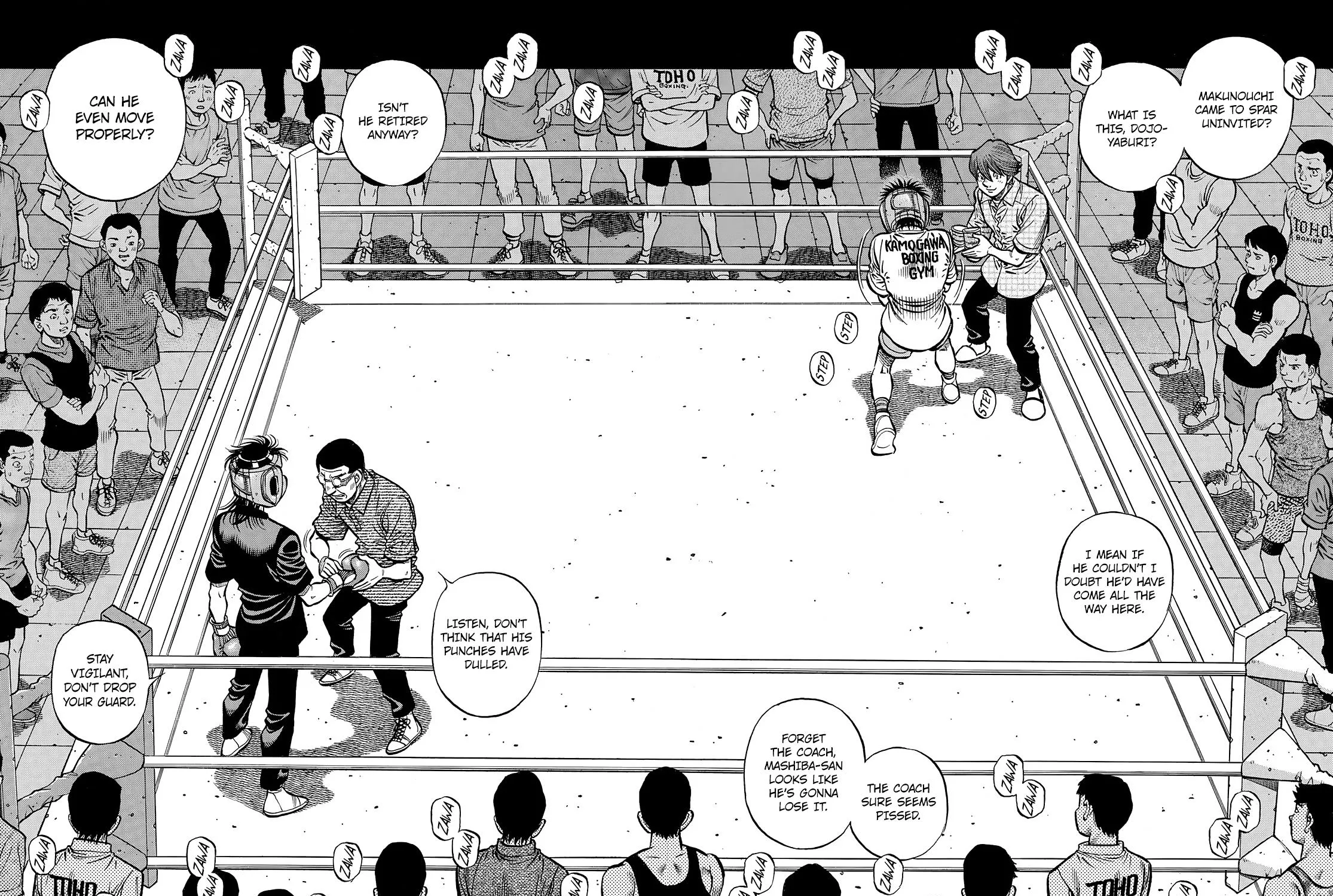 Hajime No Ippo - Page 3