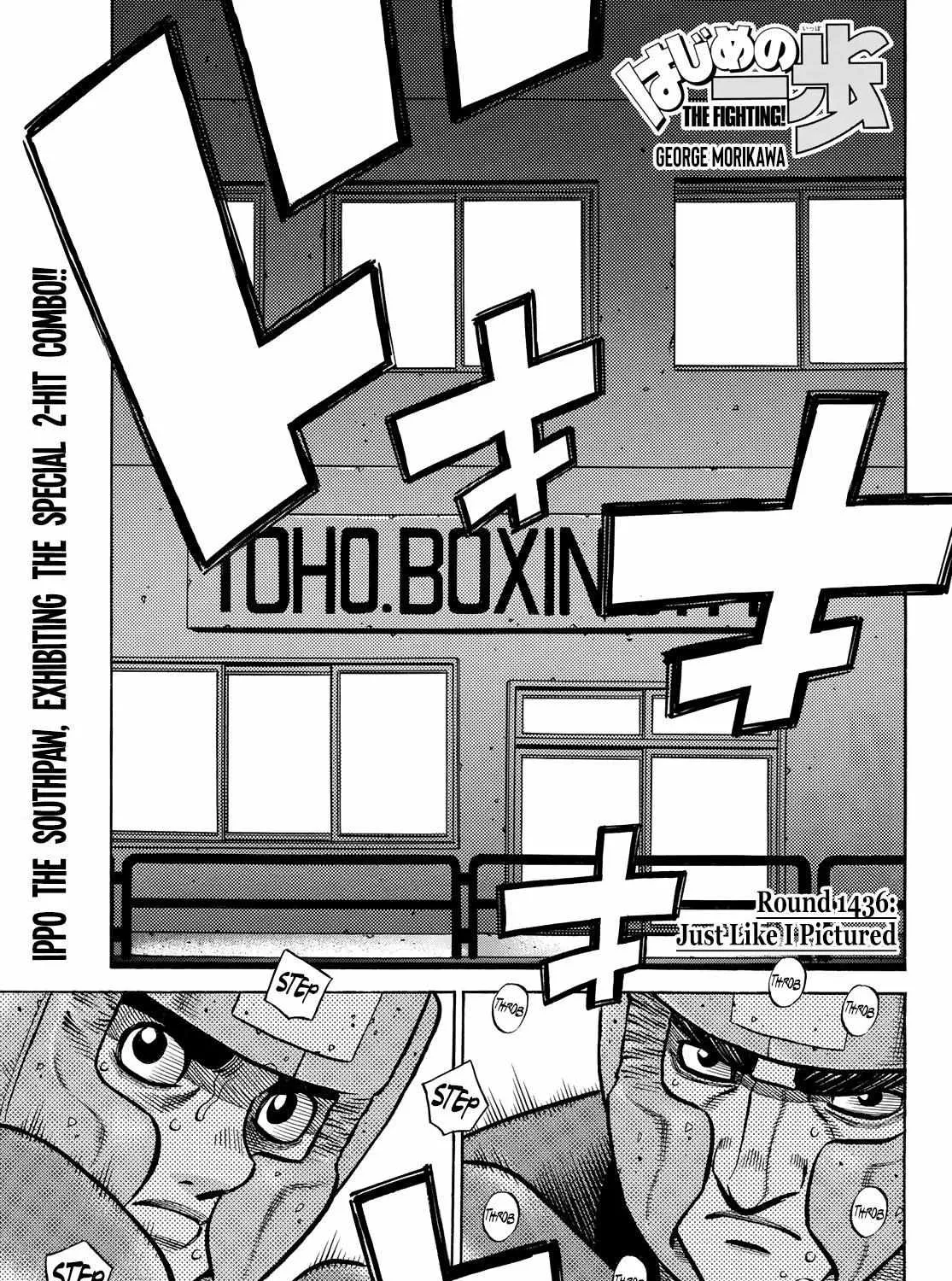 Hajime No Ippo Chapter 1436 page 1 - Mangabat