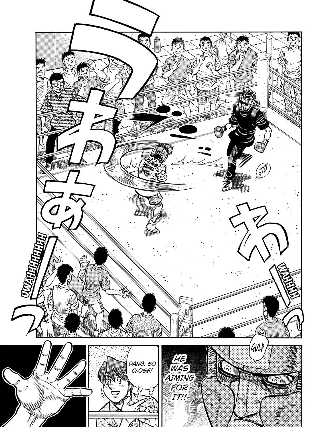 Hajime No Ippo - Page 17