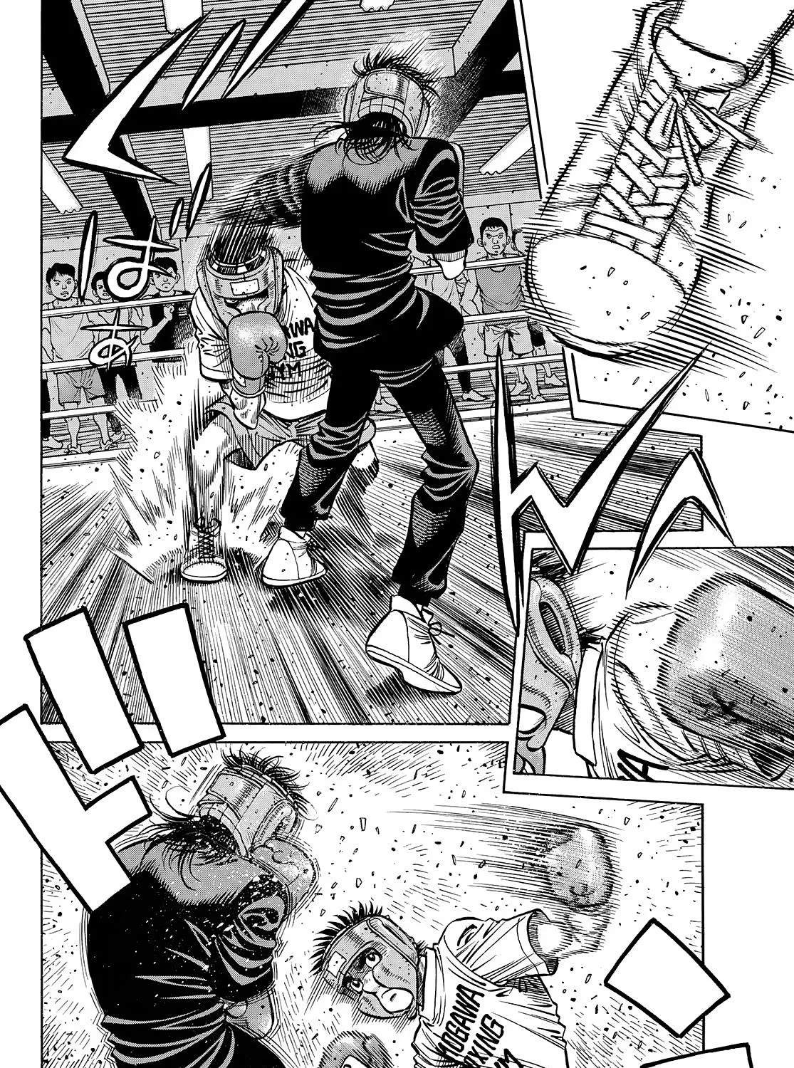 Hajime No Ippo - Page 7