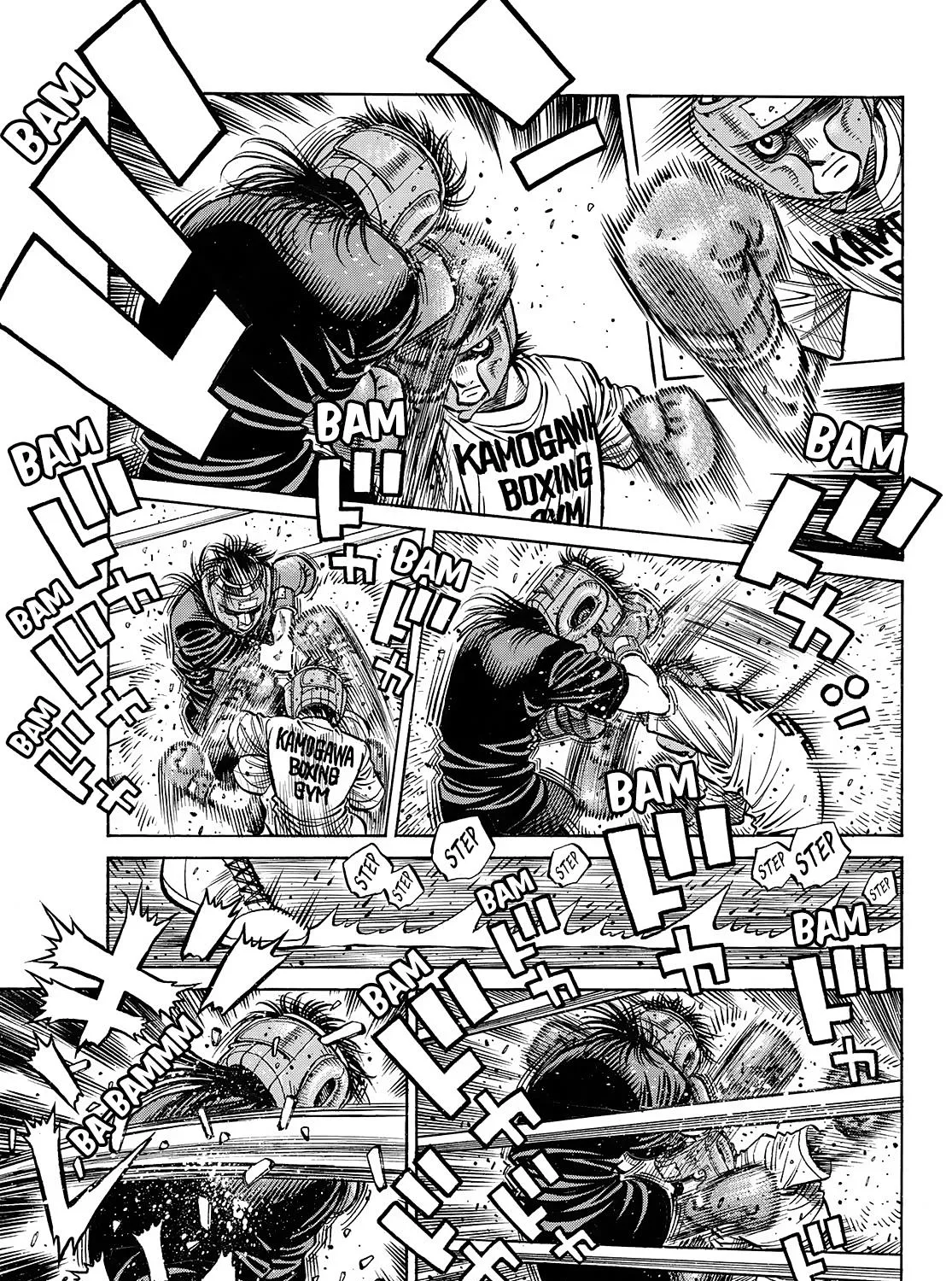 Hajime No Ippo - Page 9