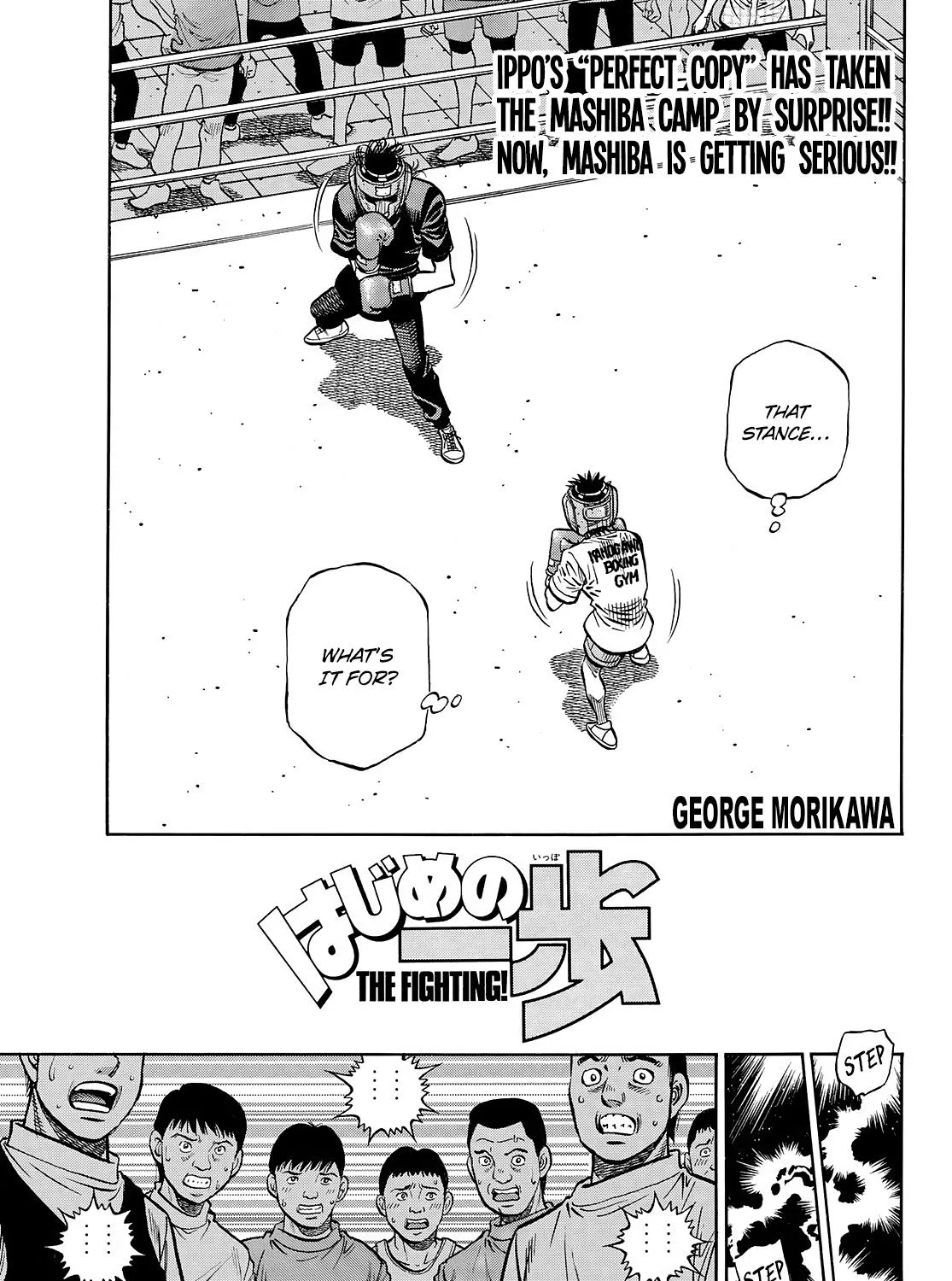 Hajime No Ippo - Page 1