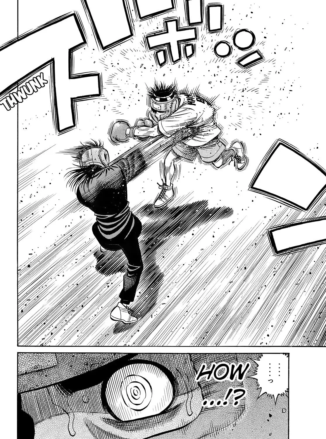 Hajime No Ippo - Page 7