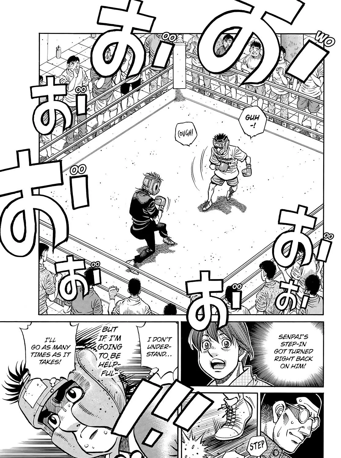 Hajime No Ippo - Page 9