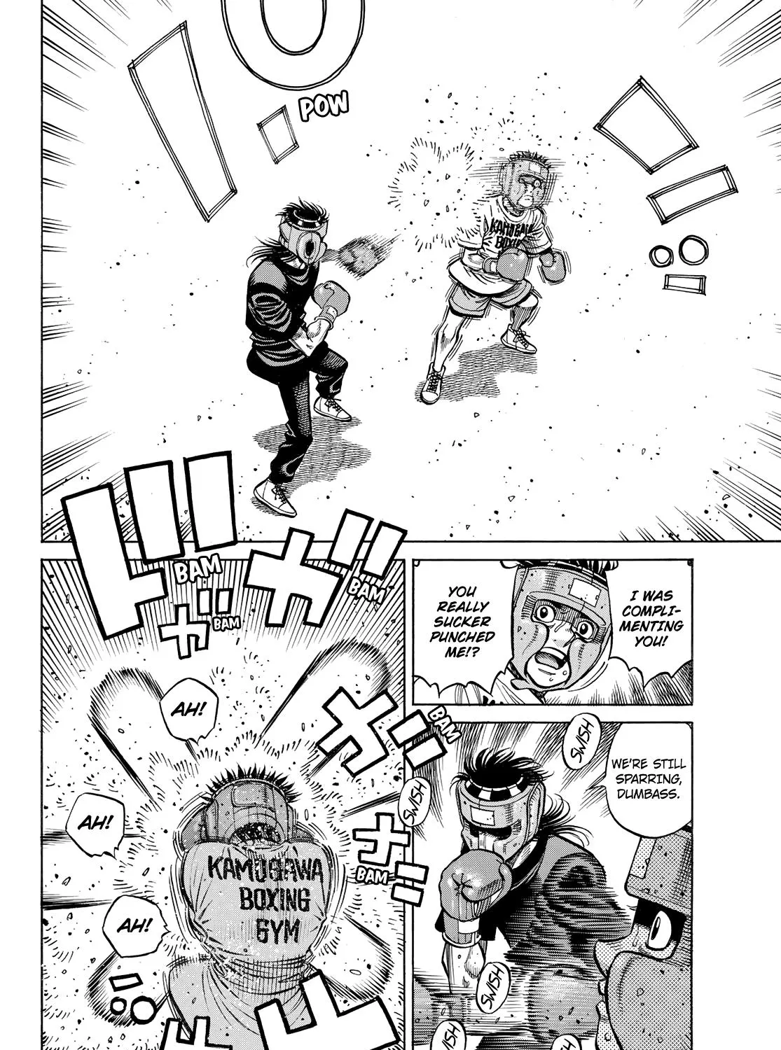 Hajime No Ippo - Page 7