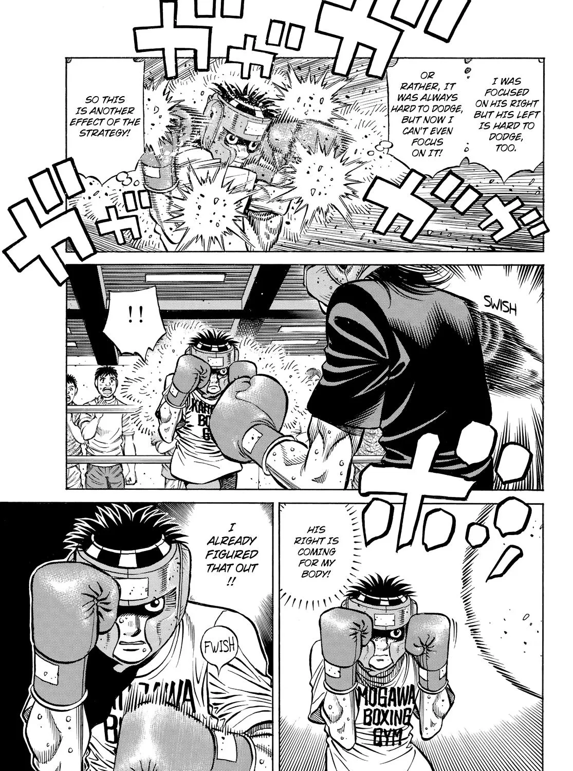 Hajime No Ippo - Page 9