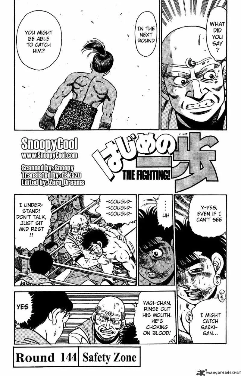 Hajime No Ippo Chapter 144 page 1 - Mangabat