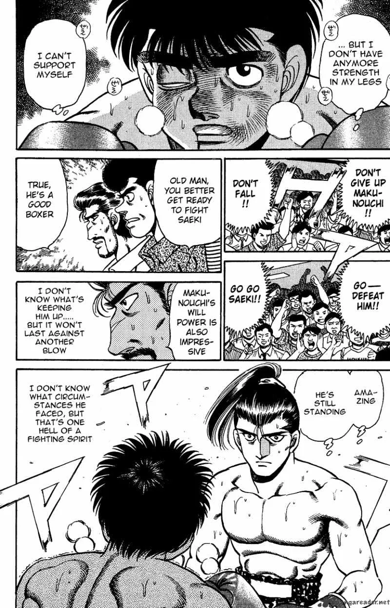 Hajime No Ippo - Page 11