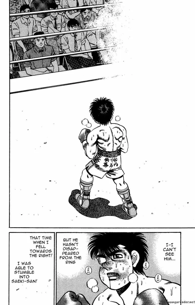 Hajime No Ippo - Page 13