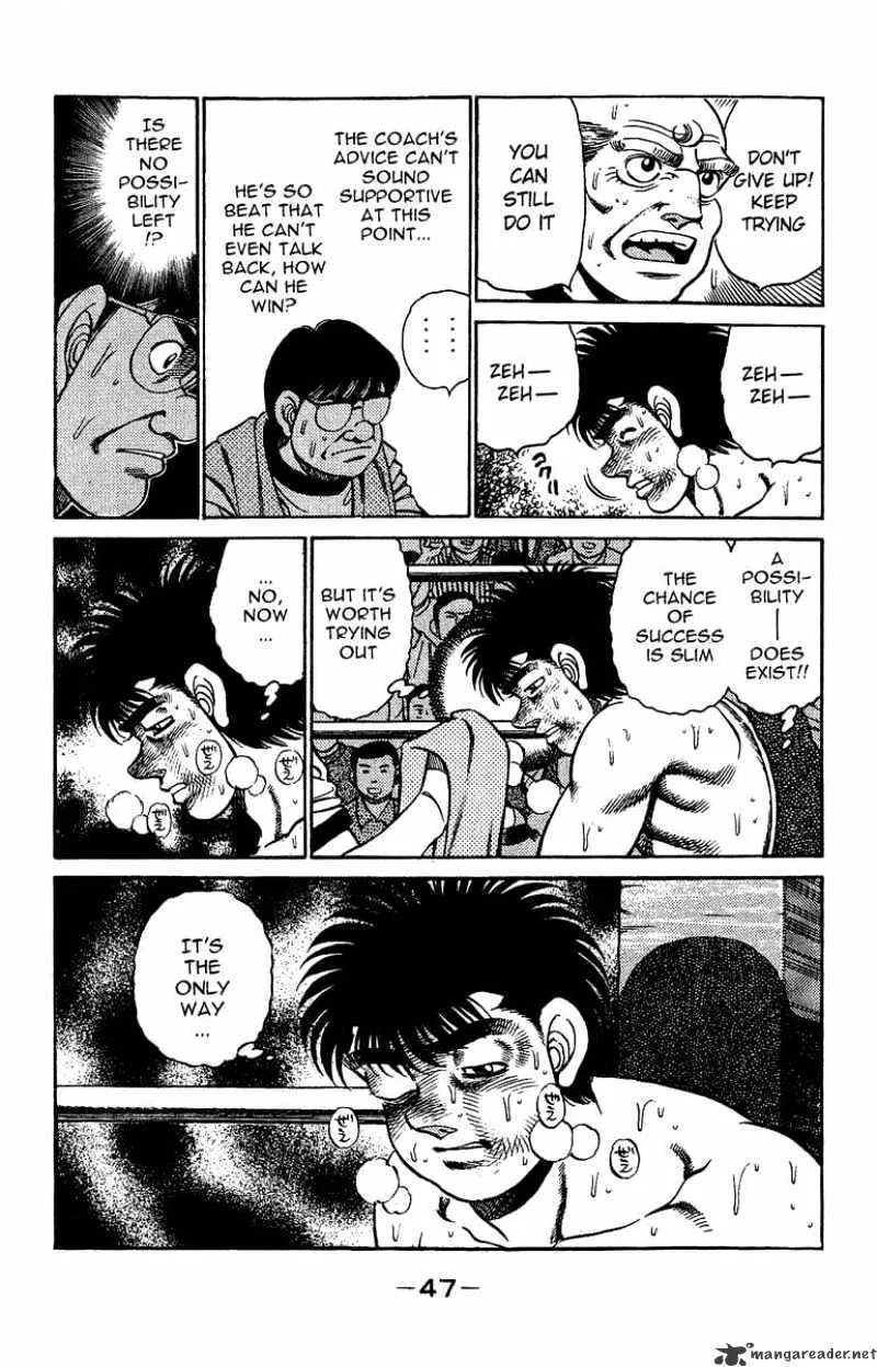 Hajime No Ippo - Page 2