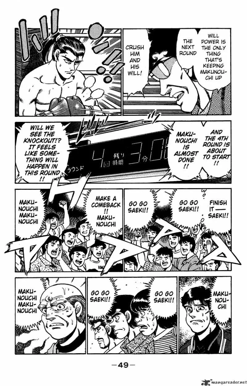 Hajime No Ippo - Page 4