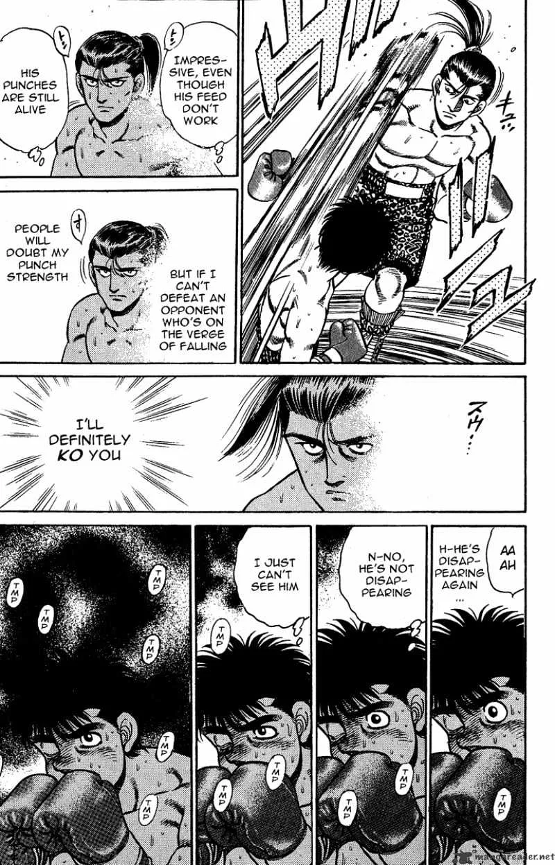 Hajime No Ippo - Page 8