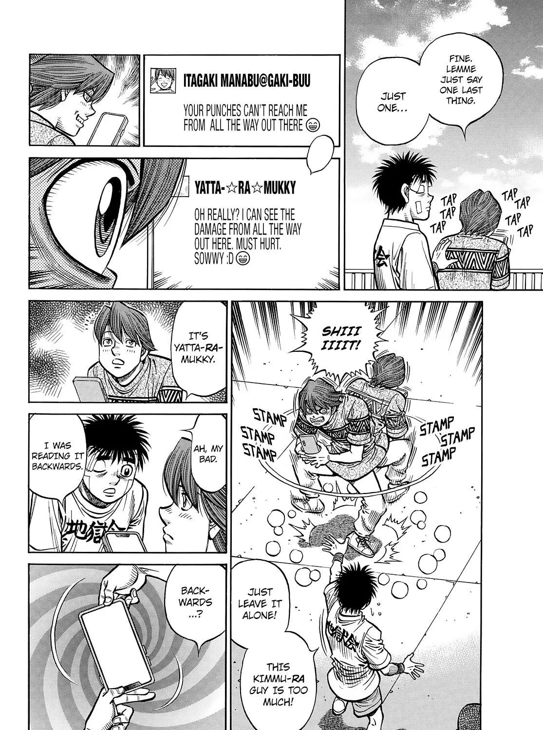 Hajime No Ippo - Page 10