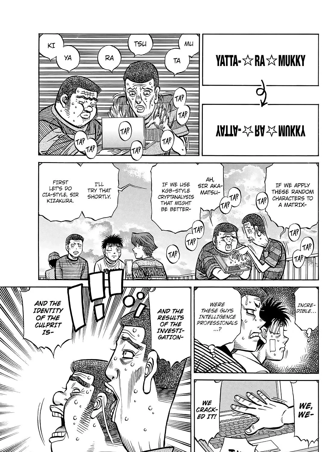 Hajime No Ippo Chapter 1442 page 13 - Mangabat