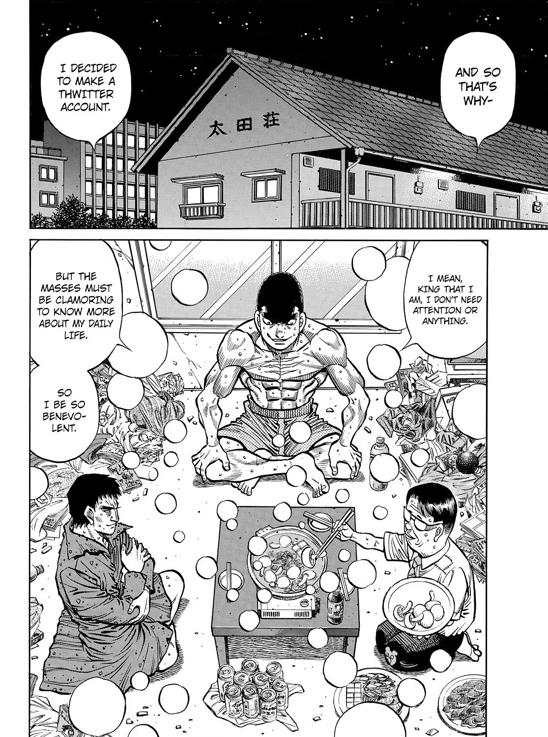 Hajime No Ippo - Page 18