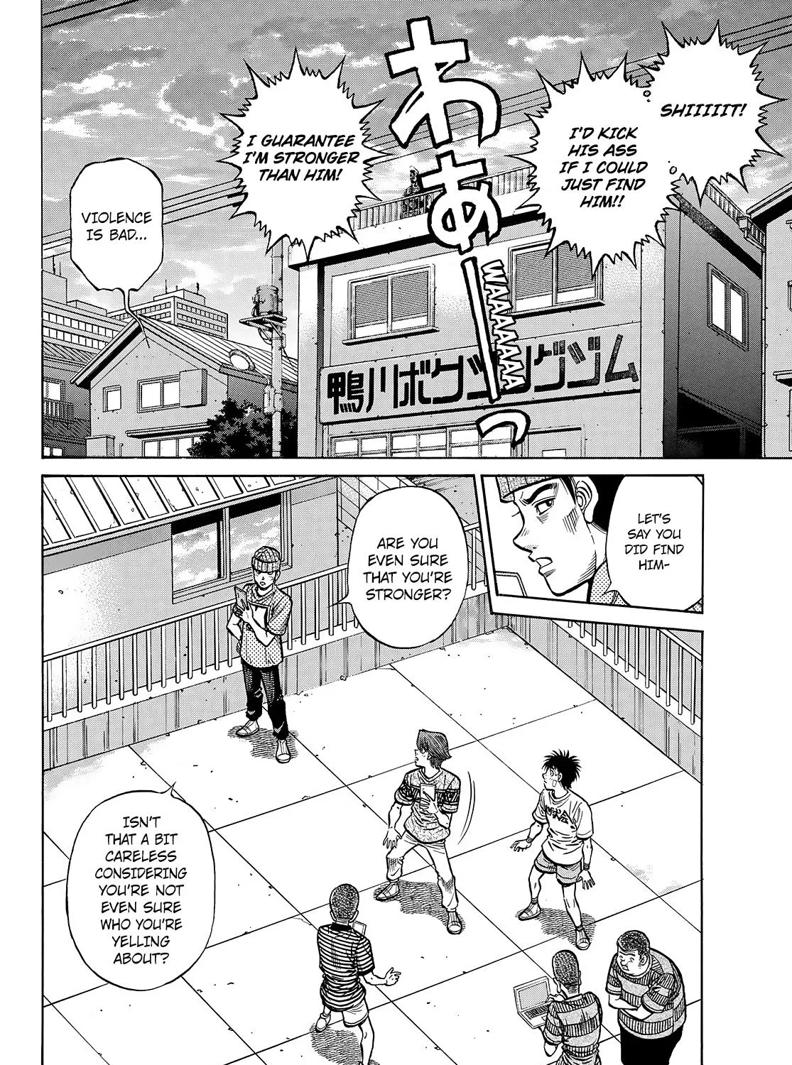 Hajime No Ippo Chapter 1442 page 3 - Mangabat