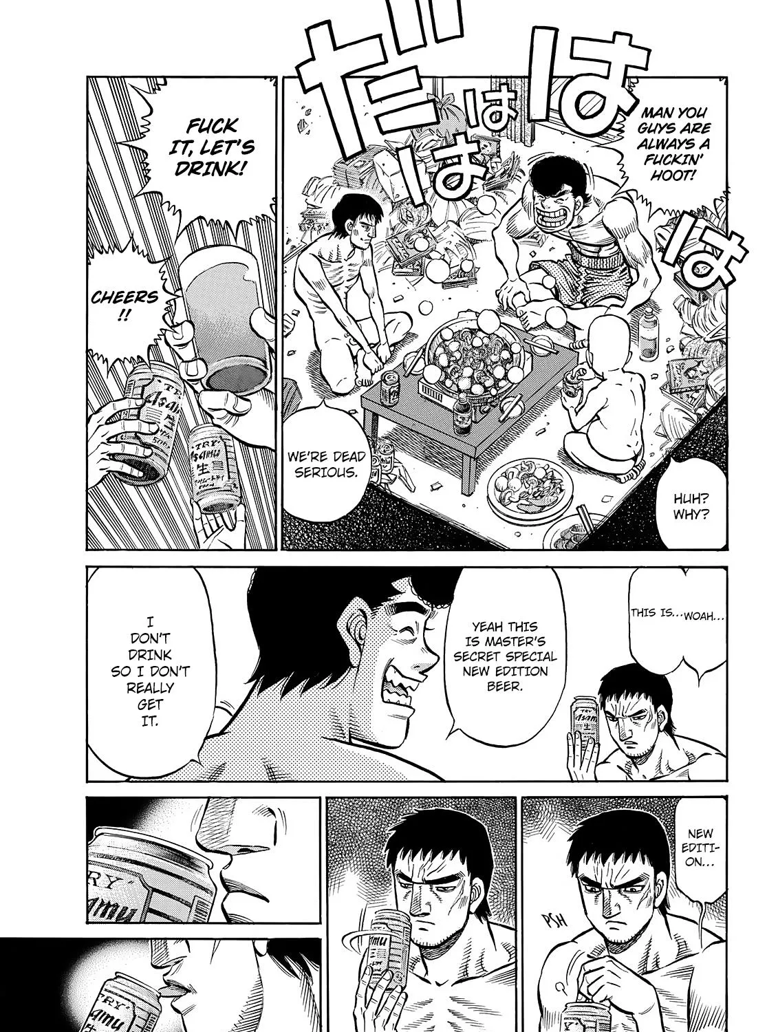 Hajime No Ippo - Page 24