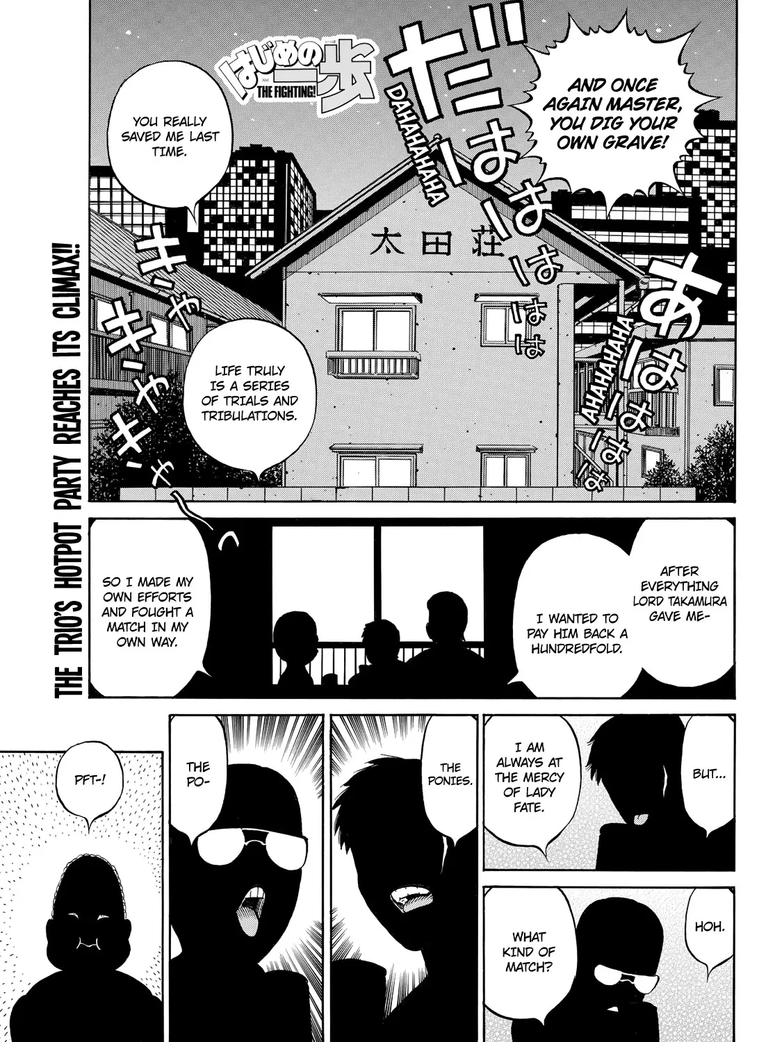 Hajime No Ippo Chapter 1443 page 1 - Mangabat