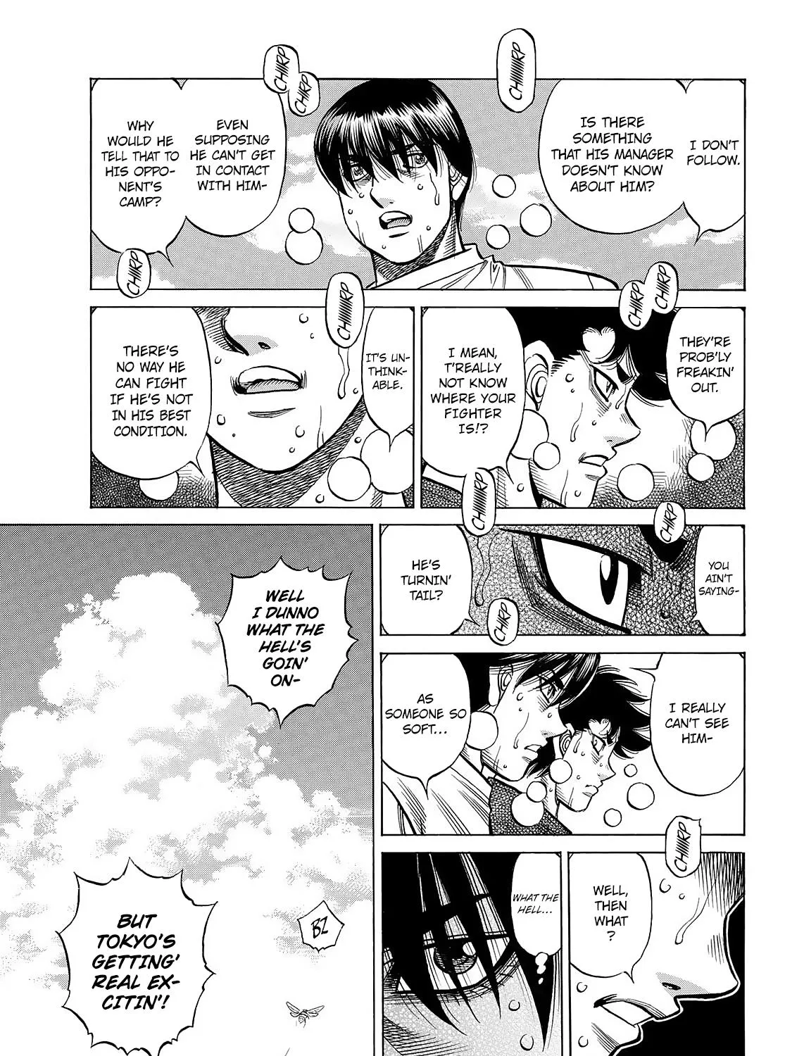 Hajime No Ippo - Page 13