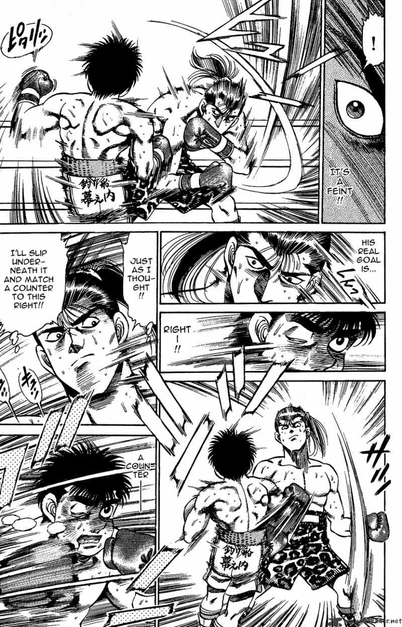 Hajime No Ippo - Page 10